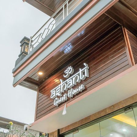 Ashanti Guest House Ubud Экстерьер фото
