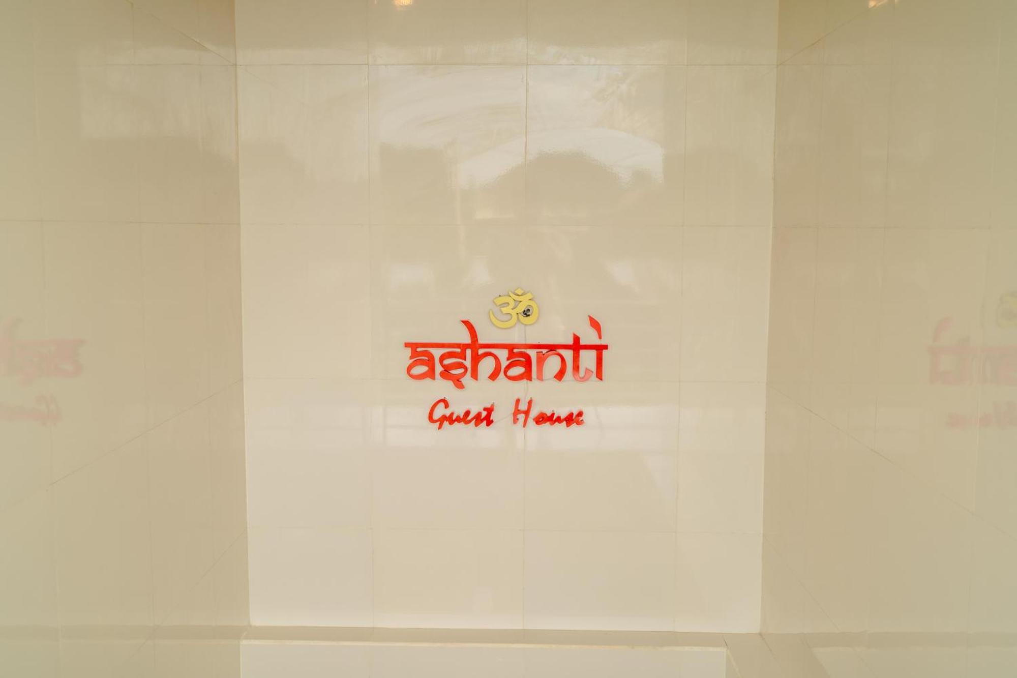 Ashanti Guest House Ubud Экстерьер фото